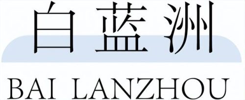 中国老牌男模排名前十(中国最英俊男模李智凯)插图30