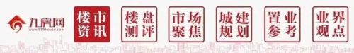 漳州高层豪宅排名前十(上海豪宅小区)插图1