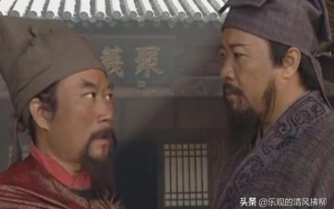 鲁智深的绰号(鲁达的几个称呼及由来)