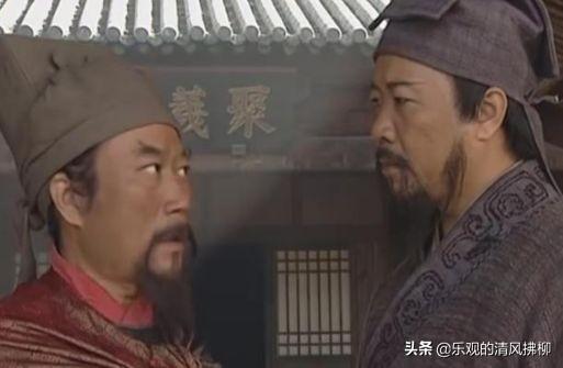 鲁智深的绰号(鲁达的几个称呼及由来)插图