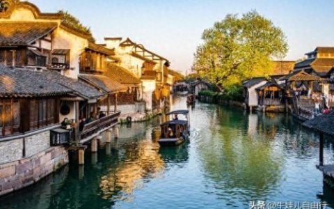 江南水乡排名前十(江南免费古镇排名)