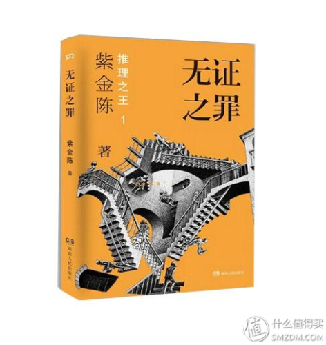 战况最强刀客排名前十(刀客战力排行榜)插图9
