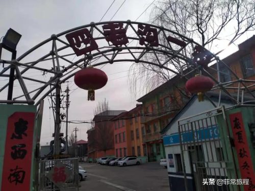 同煤一中(大同18中在大同排第几)插图5