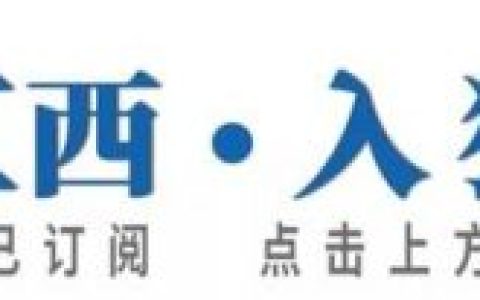 古越龙山(古越龙山哪一款最好)