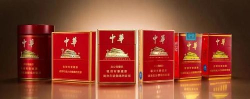 雪茄排名前十价格图片(十大雪茄价格排名)插图13