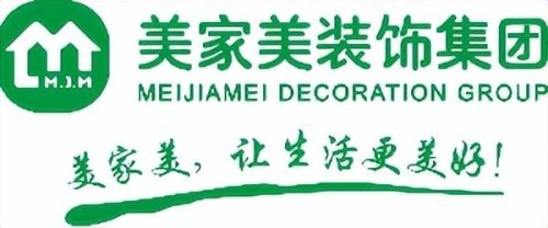 东莞屋面防水排名前十(东莞防水排行榜)插图5