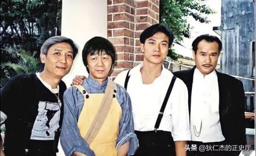 新僵尸先生(新僵尸先生完整版免费)插图3