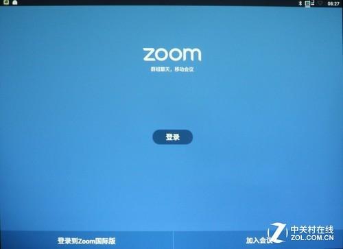 e610(e6600参数)插图30