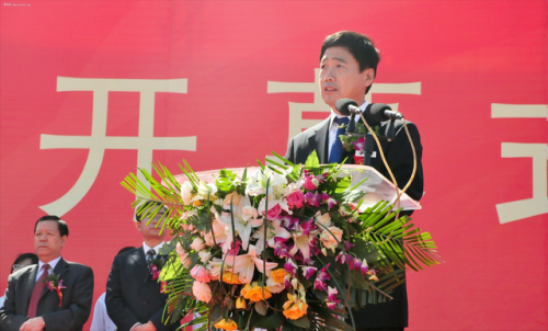 山东仓储排名前十企业(综保区内仓储企业政策)插图11