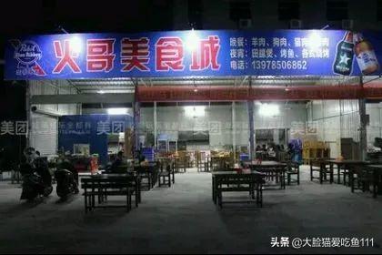 贵港小吃串串排名前十(最新贵港有名小吃)插图20
