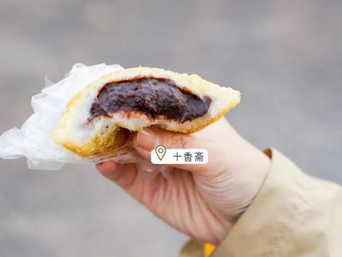 天津最贵炸糕排名前十(正宗老天津炸糕的做法)插图30