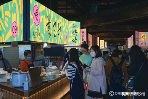 苏州小商品批发市场(苏州最大小商品批发市场)插图8