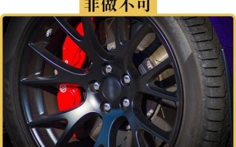 车轮平衡块(车轮平衡块原厂就有吗)