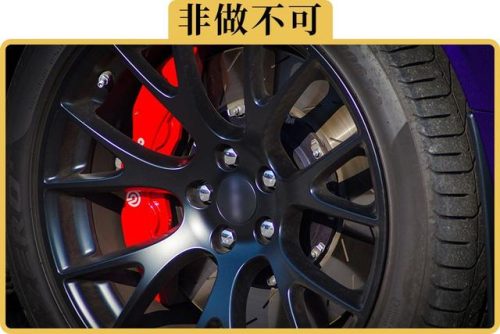 车轮平衡块(车轮平衡块原厂就有吗)插图