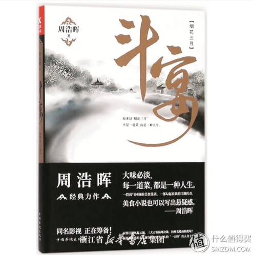 战况最强刀客排名前十(刀客战力排行榜)插图6