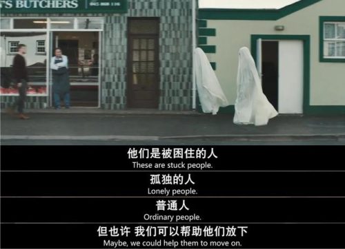 有点黄的鬼片(鬼片纸车有点黄的那种)插图42