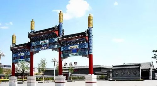 霸州好玩景点排名前十(霸州周边自驾游景点)插图