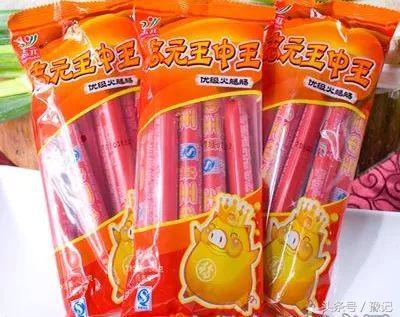 商丘鹿邑饭店排名前十(商丘的饭店排名)插图9