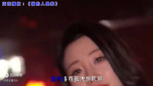 等到天边月亮入睡什么歌(轻轻的拉着你的手是什么歌名)插图2