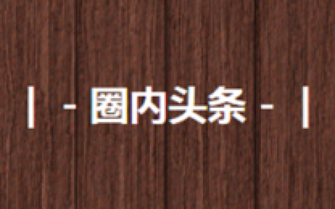 玛雅论坛地址更新器(maya论坛用什么浏览器)