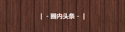 玛雅论坛地址更新器(maya论坛用什么浏览器)插图
