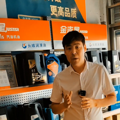 国产高速机油排名前十(国产口碑最好的机油排名)插图1