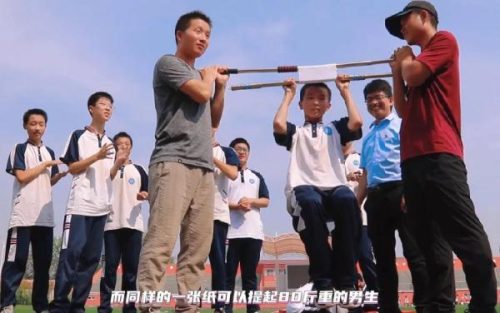 绝世武功(绝世武功传给穷小子)插图2