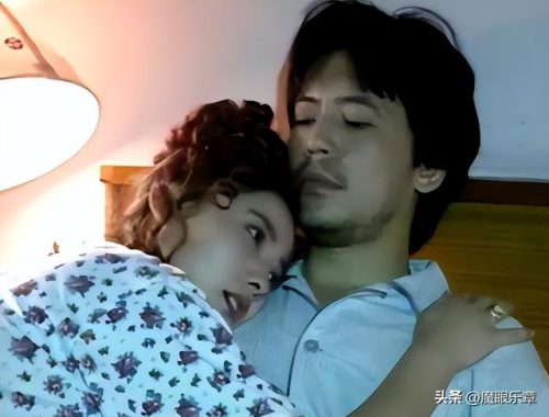 儿女情长电视剧(儿女情长电视剧第二部)插图6