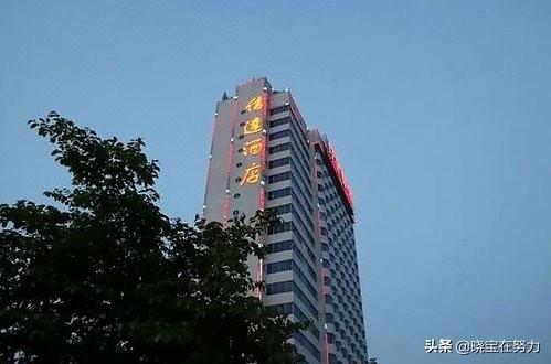 梁山推荐酒店排名前十(梁山酒店推荐豪华)插图9