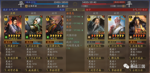 纯白枪骑兵2011(纯白交响曲18x)插图3