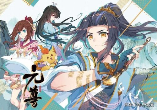 动漫门派排名前十图(动漫排行榜分布图)插图8