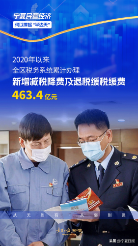 宁夏海报厂家排名前十(宁夏海报手绘)插图5
