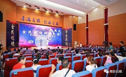 东莞朗诵机构排名前十(朗诵培训机构排行榜)插图9