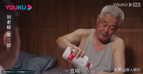 现代酗酒名人排名前十(中国喝酒能人十大排名)插图1