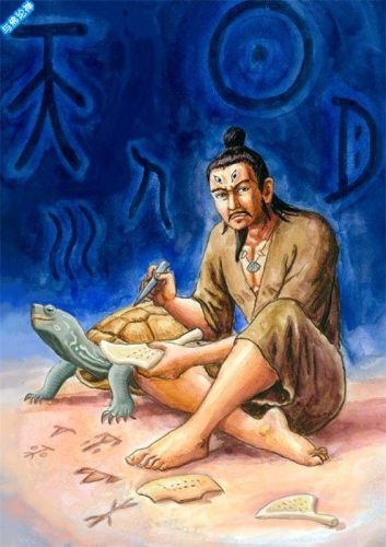 神话名字(中国神话中好听的名字)插图20