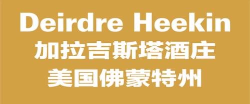 饮品研发大师排名前十(饮品研发师一般在哪上班)插图5