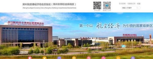 盐田假发店排名前十(深圳哪里有定制假发的地方啊)插图3
