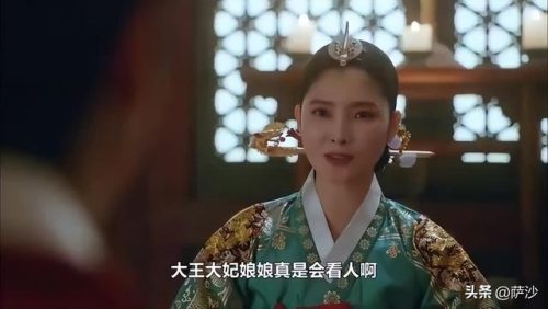 1907年(1907年恐慌)插图3