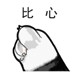 成都催奶医院排名前十(成都哪个医院有下奶药方)插图2