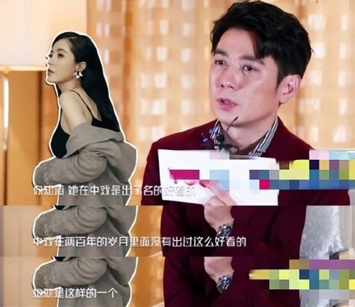 薄唇手术医生排名前十(薄唇图片)插图32