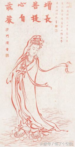 海外佛教大师排名前十(现代藏传佛教十大高僧)插图9