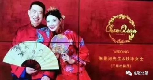 晋江婚庆歌手排名前十(婚庆歌手收入)插图1