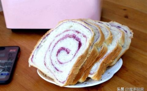 面包机制作面包(面包机经典面包)