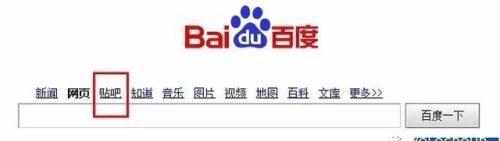音乐社群 豆瓣排名前十(豆瓣音乐九维)插图5