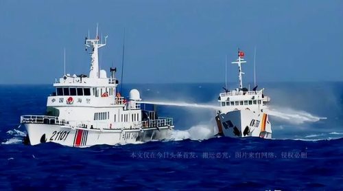中越海上冲突(中国对越南赔偿多少钱)插图1