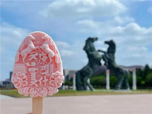 田牧冰淇淋(田牧雪糕价格表)插图