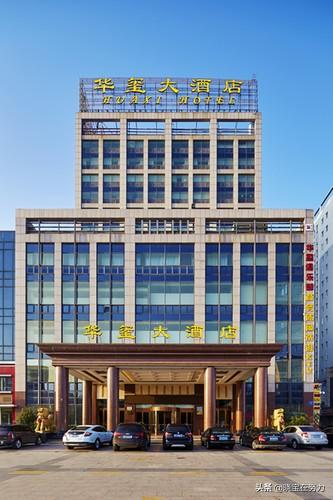 潍坊单人酒店排名前十(潍坊住宿酒店有哪些)插图17