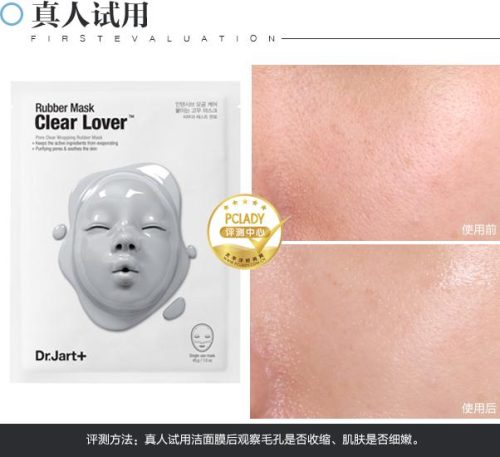 护肤品牌推荐(十大护肤品牌有哪些)插图5
