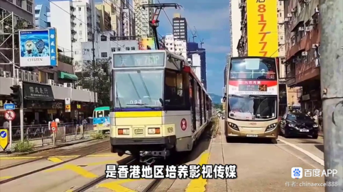 香港学校质量排名前十(香港十大名校排行榜)插图3