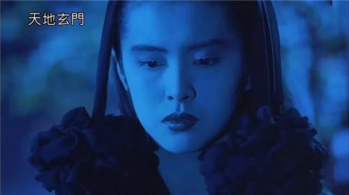 林正英鬼片(元彪)插图4
